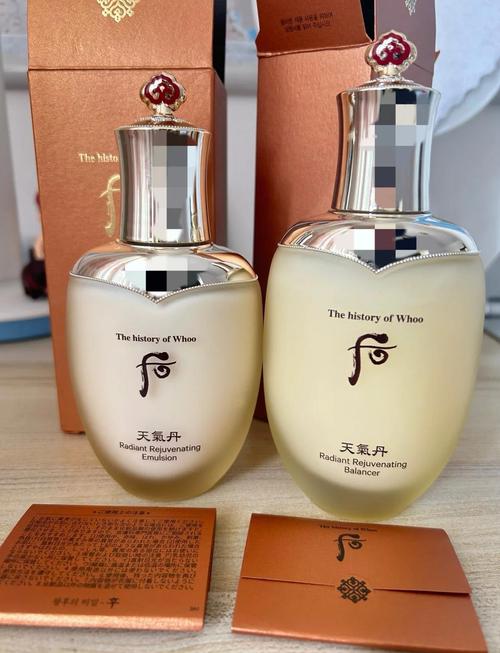 怀孕期间能用天气丹吗-第1张图片-郑州医学网 怀孕期间能用天气丹吗-第1张图片-郑州医学网