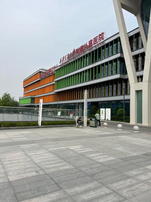 西安儿童医院分院具体地址在哪里？怎么去最方便？-第1张图片-郑州医学网