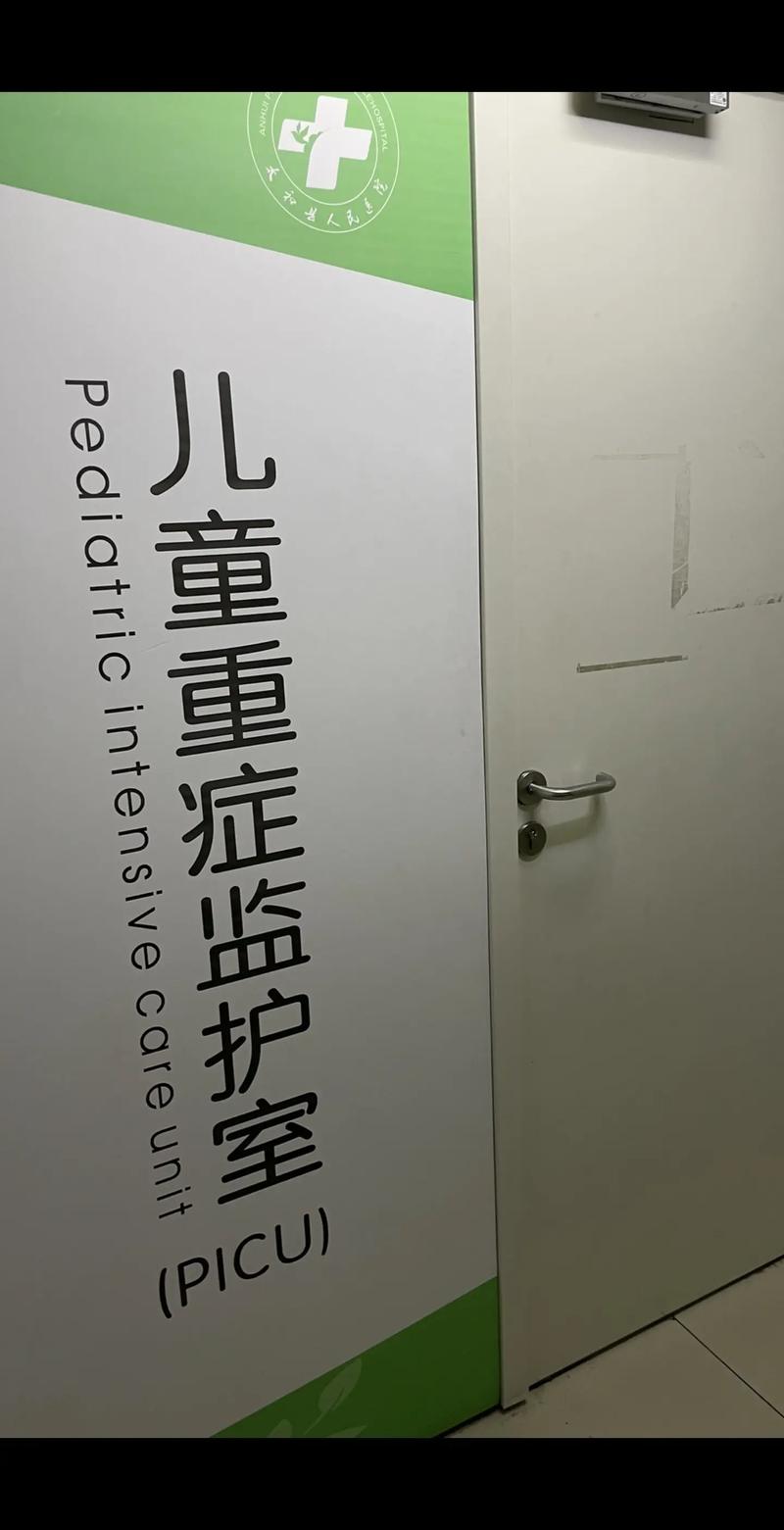 新生儿呛奶后咳嗽有痰-第1张图片-郑州医学网