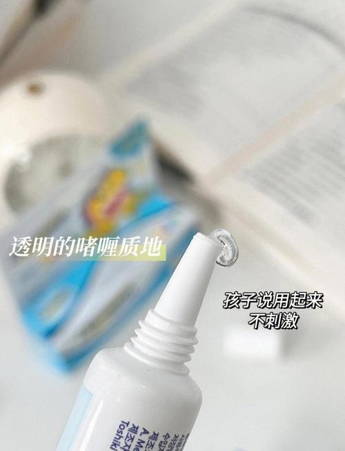 儿童烫伤去除疤痕药膏-第3张图片-郑州医学网