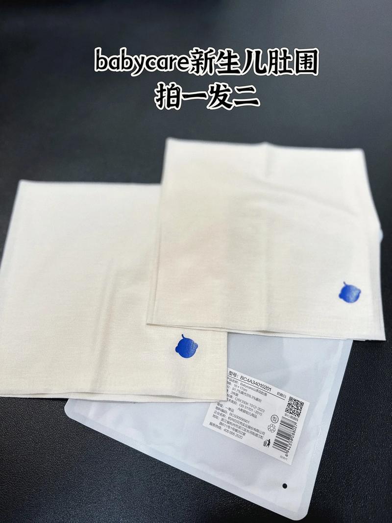 新生儿肚围真的有必要买吗？是智商税还是实用神器？-第1张图片-郑州医学网