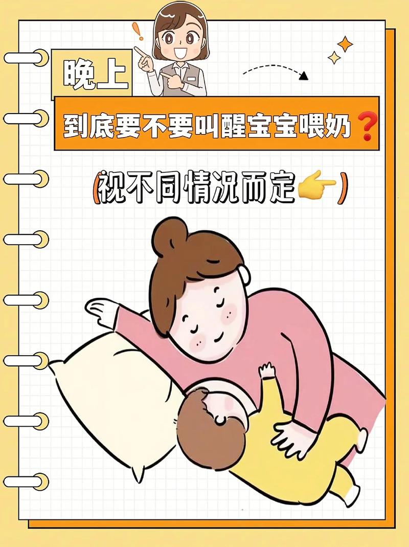 新生儿频繁醒着要喝奶，是饿了还是另有原因？-第1张图片-郑州医学网