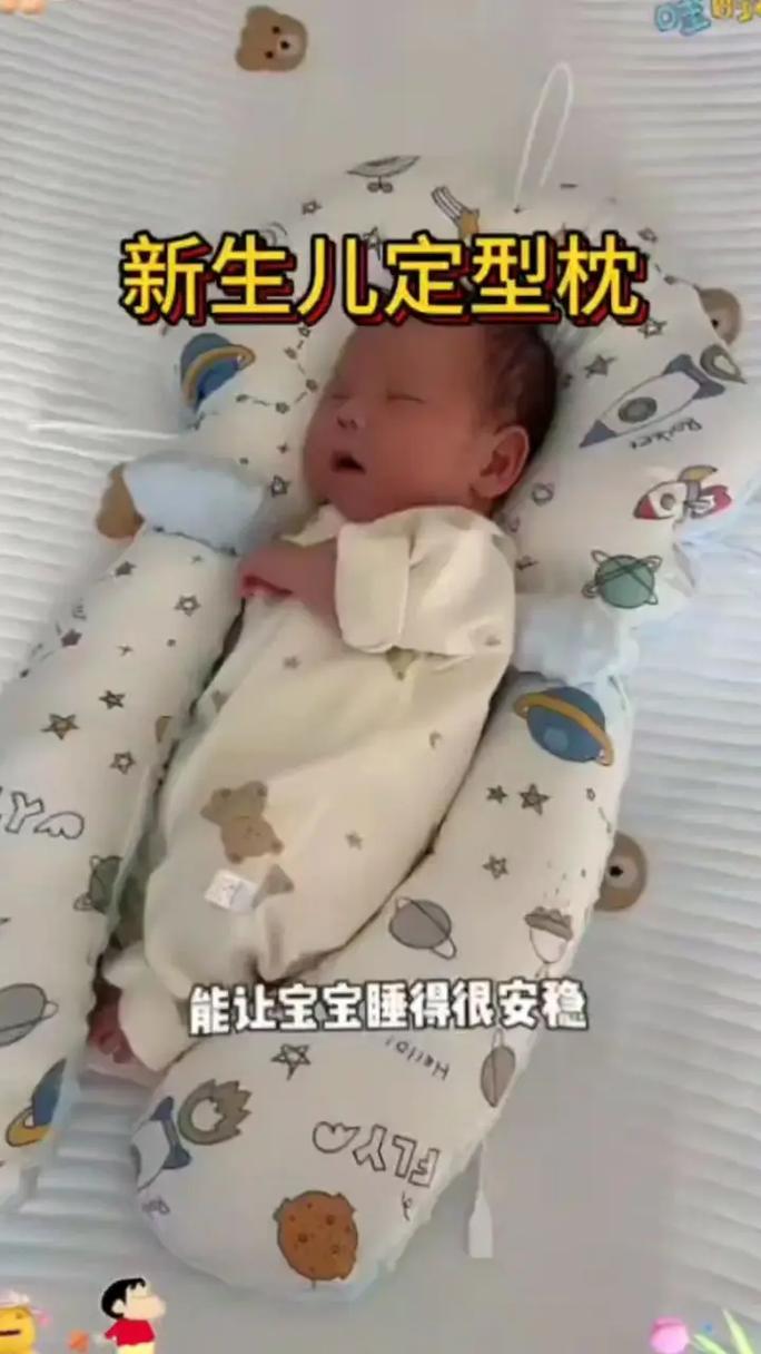 新生儿睡觉总爱偏向一侧，是正常习惯还是隐藏健康问题？-第2张图片-郑州医学网