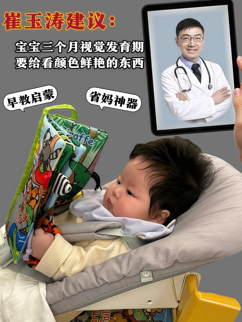 新生儿喂奶时间到底该按需还是按时？崔玉涛的喂养建议是怎样的？-第1张图片-郑州医学网