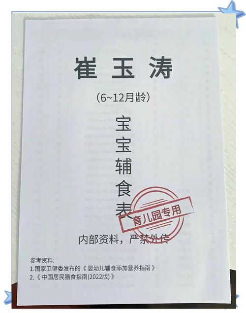 新生儿喂奶时间到底该按需还是按时？崔玉涛的喂养建议是怎样的？-第3张图片-郑州医学网
