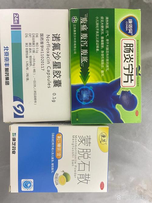 备孕期拉肚子吃什么药-第2张图片-郑州医学网