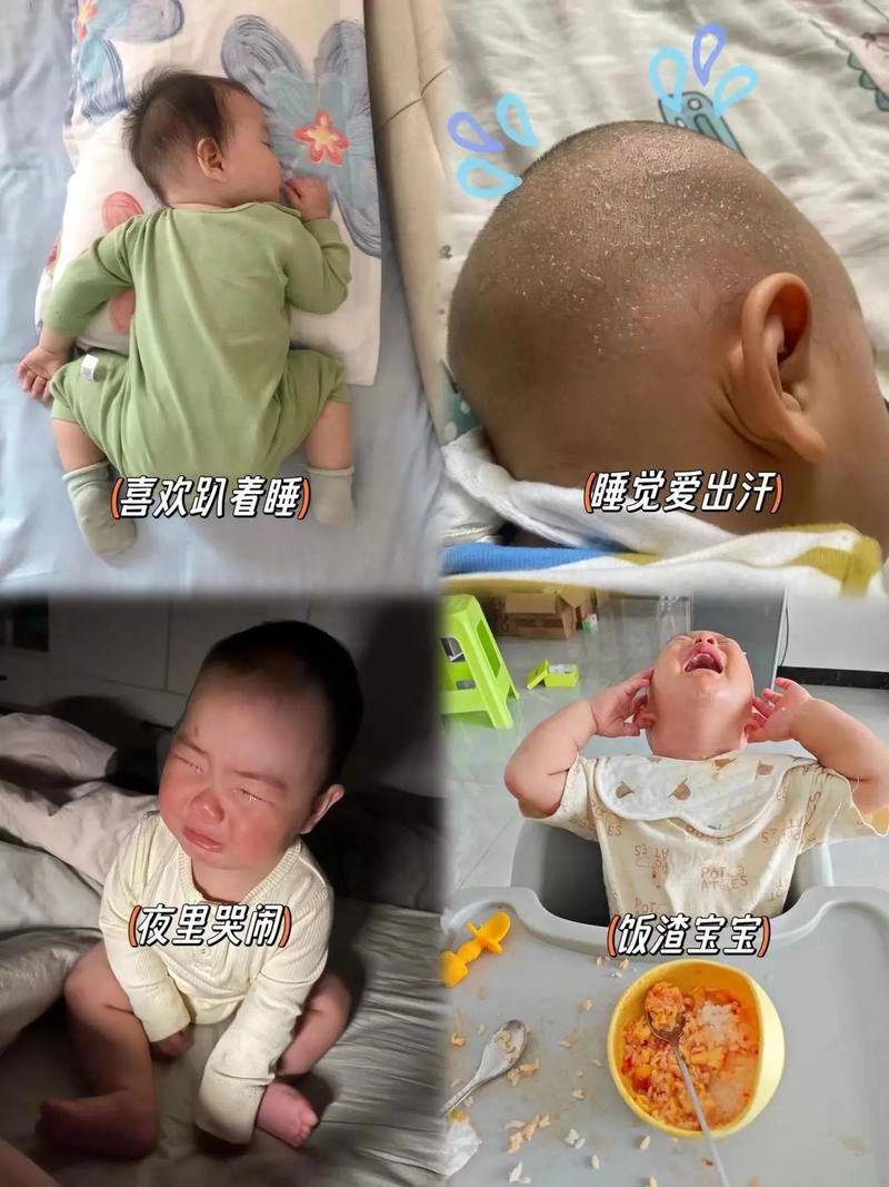 新生儿不愿意躺床上玩-第2张图片-郑州医学网