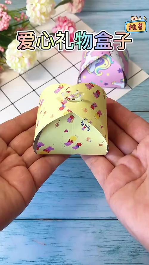 儿童折纸大全视频盒子-第3张图片-郑州医学网