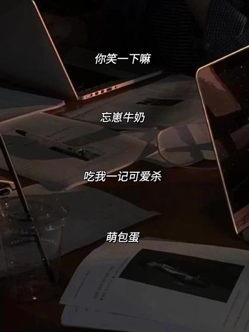 儿童QQ网名女生可爱风，有哪些独特创意又不失童趣的选择？-第2张图片-郑州医学网