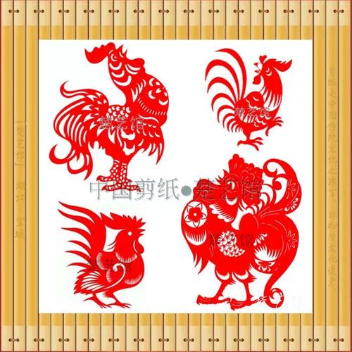 儿童鸡年窗花剪纸步骤-第2张图片-郑州医学网
