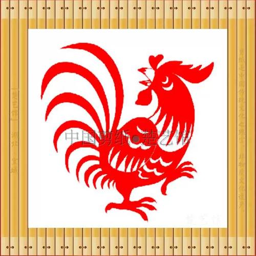 儿童鸡年窗花剪纸步骤-第3张图片-郑州医学网