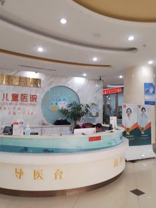 广州市儿童医院皮肤科，孩子皮肤问题该挂哪个科？专家号好约吗？-第1张图片-郑州医学网