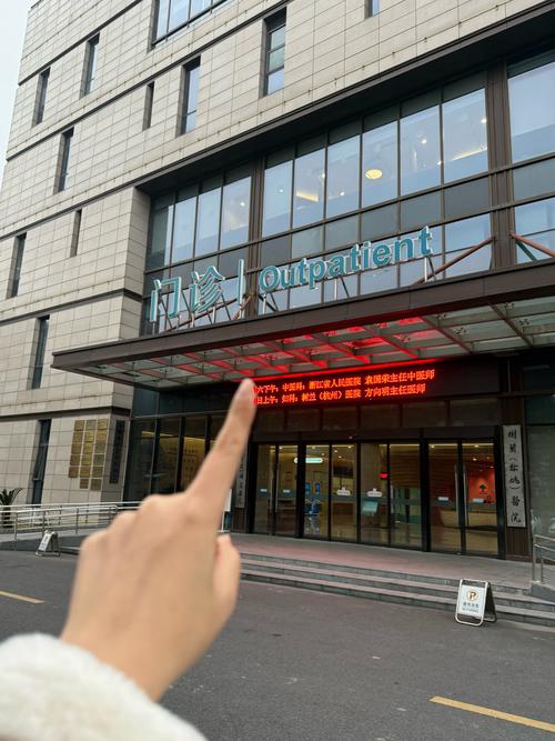 郑州市儿童医院口腔科，儿童看牙如何缓解恐惧？有哪些特色诊疗项目？-第3张图片-郑州医学网