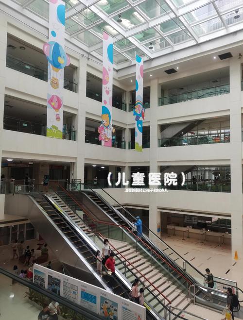 北京第一妇产儿童医院哪家科室更擅长儿童疑难杂症诊治？-第2张图片-郑州医学网