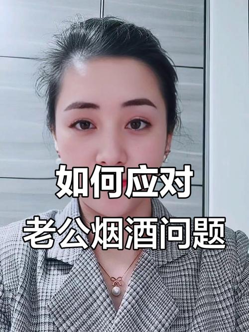 备孕期间老公偷偷抽烟,该如何沟通才能让他重视宝宝健康?-第1张图片-郑州医学网 备孕期间老公偷偷抽烟,该如何沟通才能让他重视宝宝健康?-第1张图片-郑州医学网