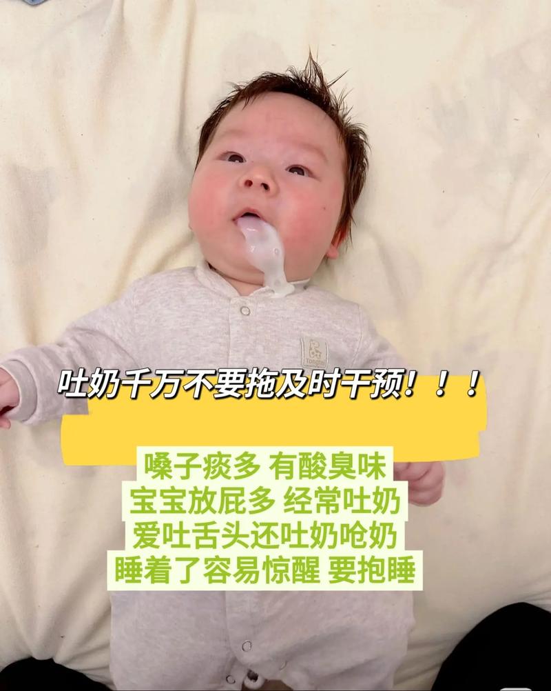 新生儿大口吐奶不睡觉，是消化不良还是其他健康问题？-第1张图片-郑州医学网