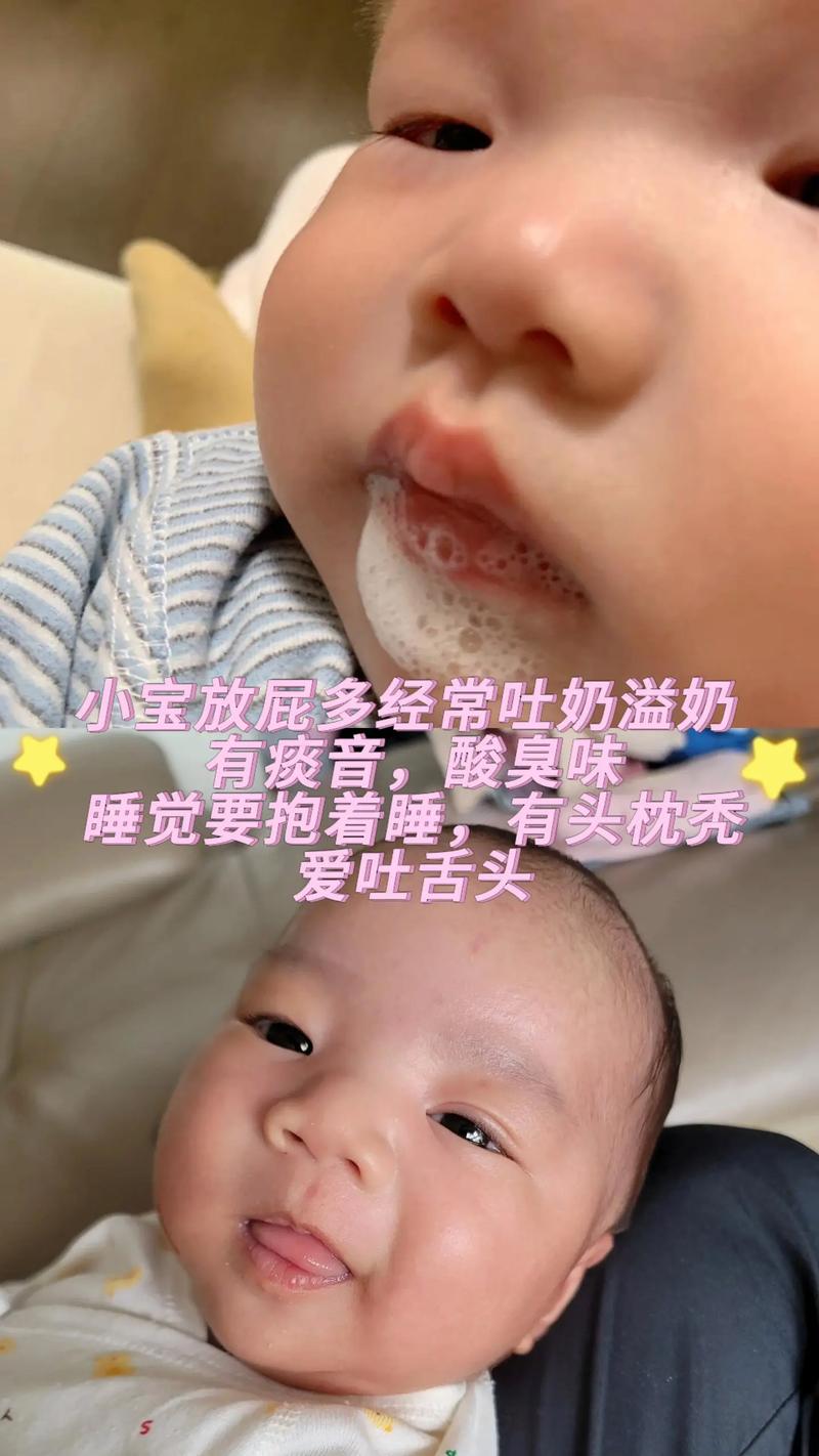 新生儿大口吐奶不睡觉，是消化不良还是其他健康问题？-第2张图片-郑州医学网