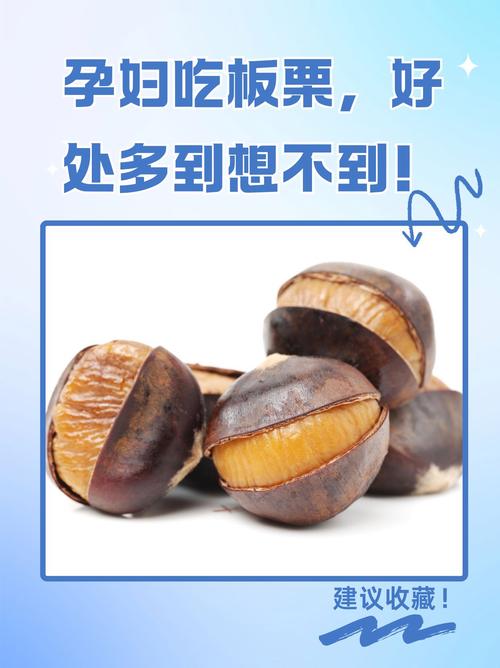 孕期吃每日坚果会发胖吗？哪些坚果要避开？怎么吃更安全？-第3张图片-郑州医学网