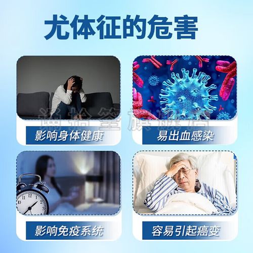 儿童用重组人干扰素雾化，真的安全有效吗？家长最关心的副作用和用法指南是什么？-第2张图片-郑州医学网