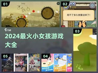 9岁儿童适合玩哪些既能益智又安全的游戏？-第2张图片-郑州医学网