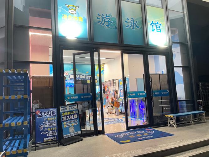 儿童游泳池品牌这么多，到底哪个牌子更安全好用又耐用？-第2张图片-郑州医学网