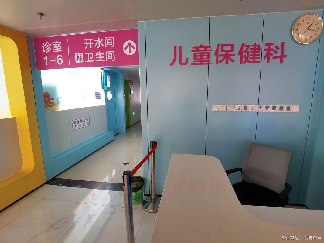 信阳儿童医院的具体地址在哪里?有没有详细的导航指引或周边交通信息?-第1张图片-郑州医学网 信阳儿童医院的具体地址在哪里?有没有详细的导航指引或周边交通信息?-第1张图片-郑州医学网