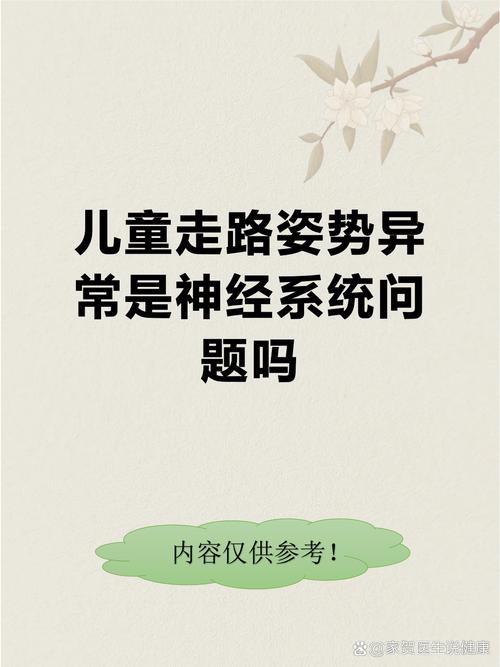 新生儿行为神经评分不及格，到底意味着什么？-第2张图片-郑州医学网