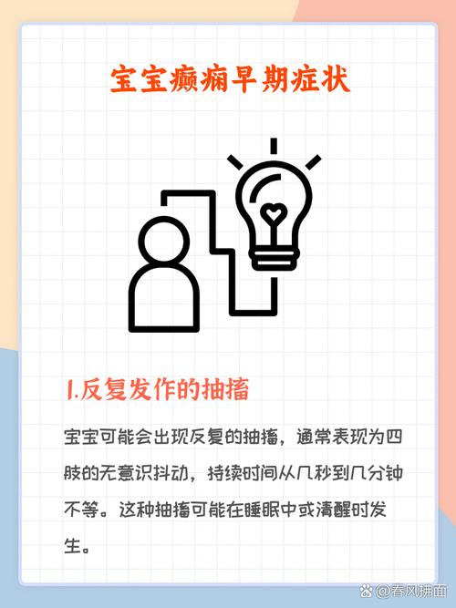 新生儿行为神经评分不及格，到底意味着什么？-第1张图片-郑州医学网