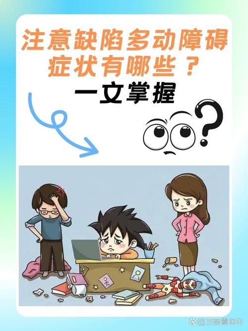 新生儿行为神经评分不及格，到底意味着什么？-第3张图片-郑州医学网