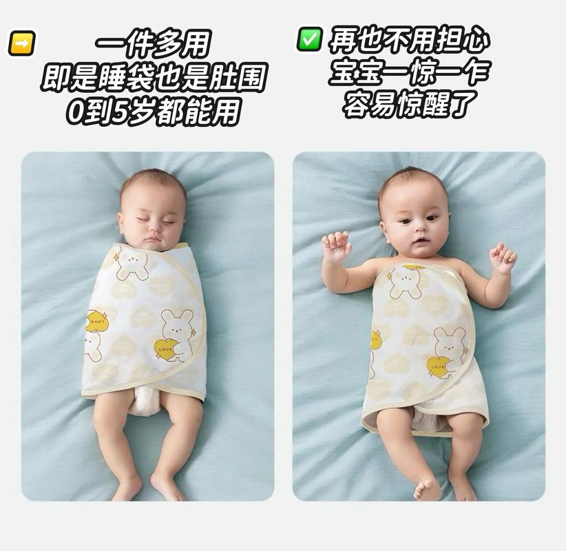 新生儿为什么要睡米袋-第3张图片-郑州医学网 新生儿为什么要睡米袋-第3张图片-郑州医学网