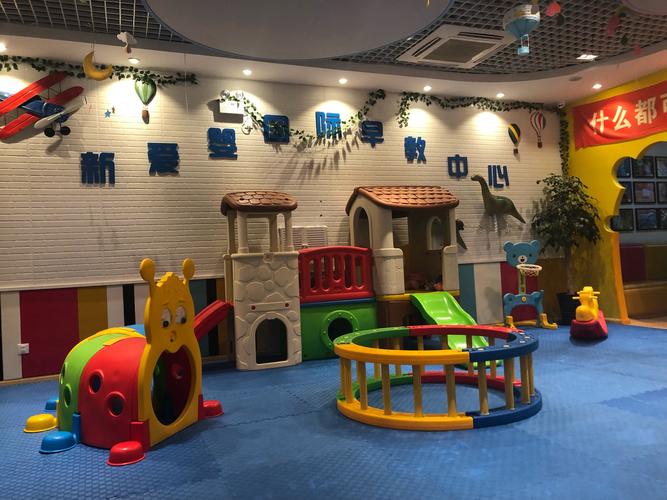 上海奇翔儿童发展中心如何为特殊需求儿童提供专业干预服务？-第1张图片-郑州医学网