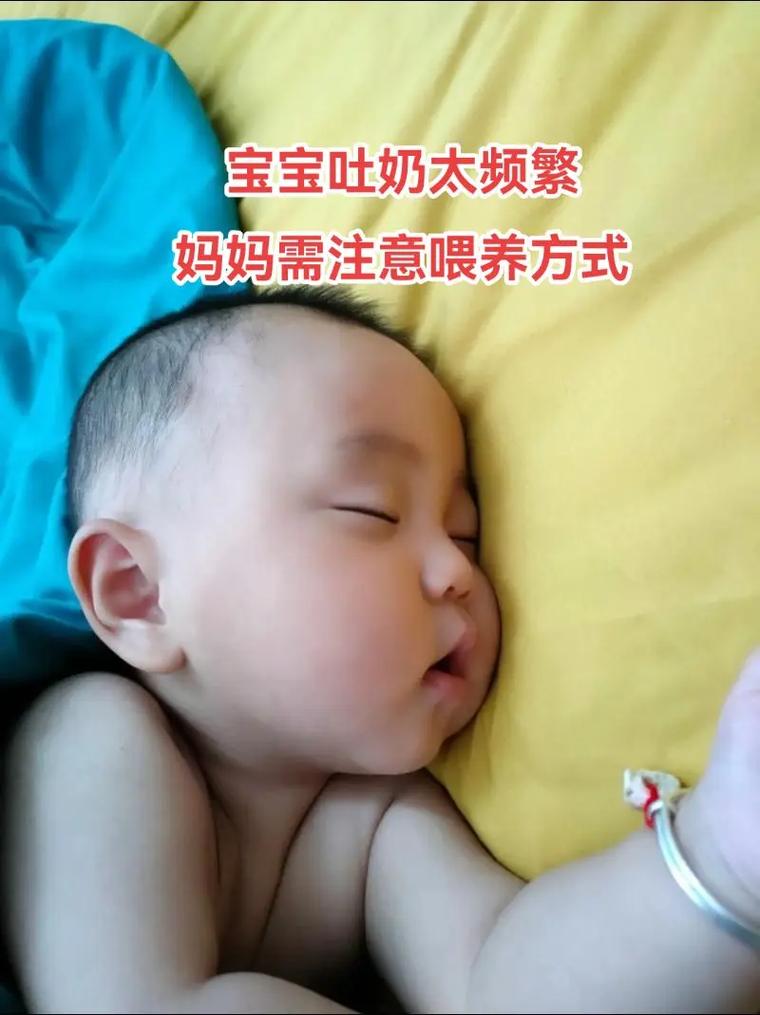 新生儿喝完奶后全吐了-第2张图片-郑州医学网