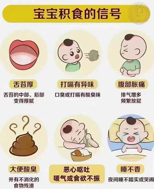 新生儿喝凉茶真的会导致拉稀吗？背后原因和科学依据是什么？-第2张图片-郑州医学网