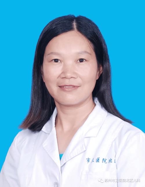 上海儿童内分泌科专家如何精准诊断矮小、性早熟等疑难病症?-第3张图片-郑州医学网 上海儿童内分泌科专家如何精准诊断矮小、性早熟等疑难病症?-第3张图片-郑州医学网