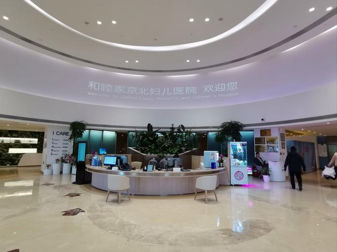 徐州禾润儿童康复中心的教学效果和服务质量怎么样？-第2张图片-郑州医学网