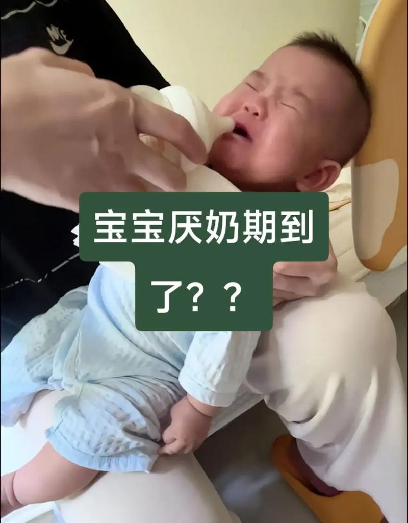 新生儿喂完奶粉不睡觉-第2张图片-郑州医学网