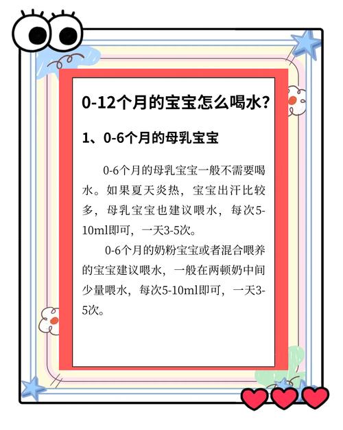 新生儿能喝葱头水吗？科学依据与潜在风险是什么？-第2张图片-郑州医学网