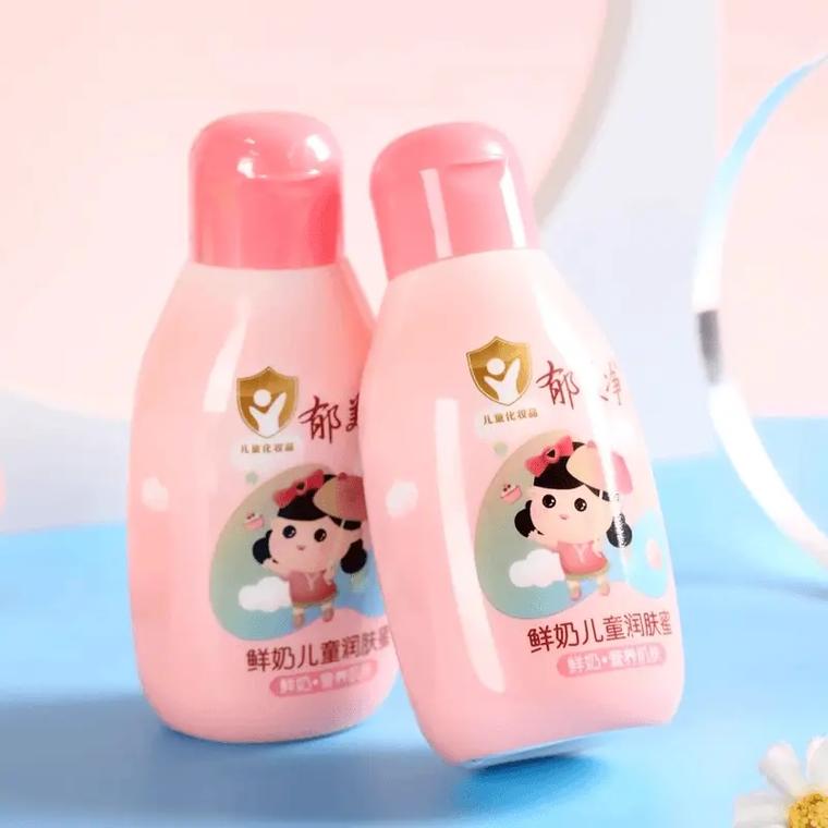 郁美净高级儿童霜价格多少？不同规格和渠道差异大吗？-第3张图片-郑州医学网