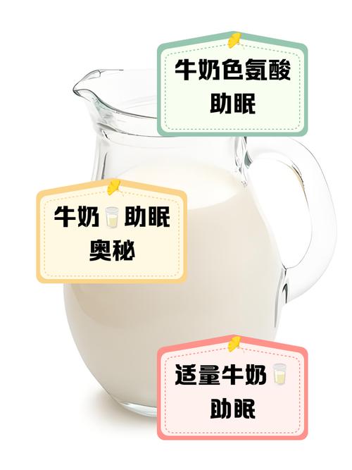 孕期喝牛奶加热会破坏营养吗？正确加热方式是什么？-第1张图片-郑州医学网