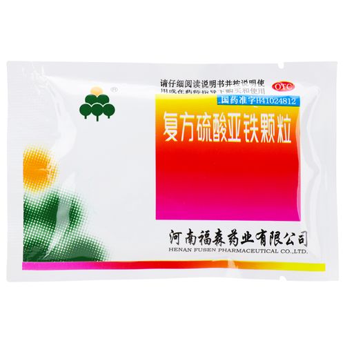 硫酸亚铁颗粒儿童用量多少才安全？不同年龄体重如何调整？-第1张图片-郑州医学网