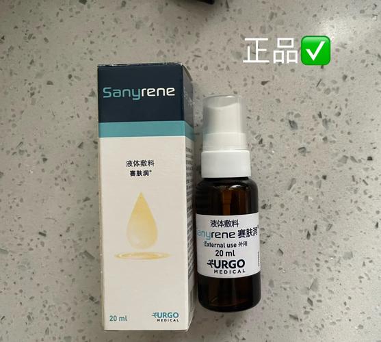赛肤润液体敷料新生儿能用吗？安全性和适用场景有哪些？-第2张图片-郑州医学网