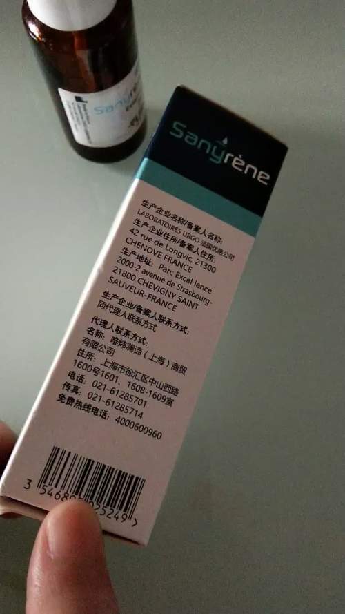 赛肤润液体敷料新生儿能用吗？安全性和适用场景有哪些？-第1张图片-郑州医学网