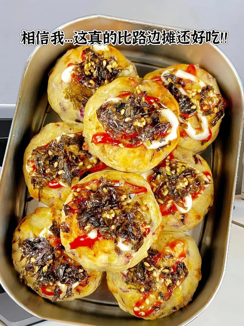 孕期吃章鱼小丸子会不安全吗？章鱼是否新鲜会影响胎儿健康吗？-第2张图片-郑州医学网