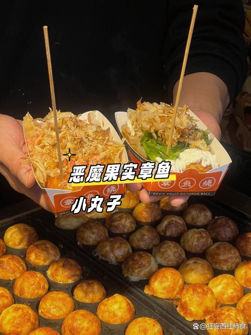 孕期吃章鱼小丸子会不安全吗？章鱼是否新鲜会影响胎儿健康吗？-第3张图片-郑州医学网