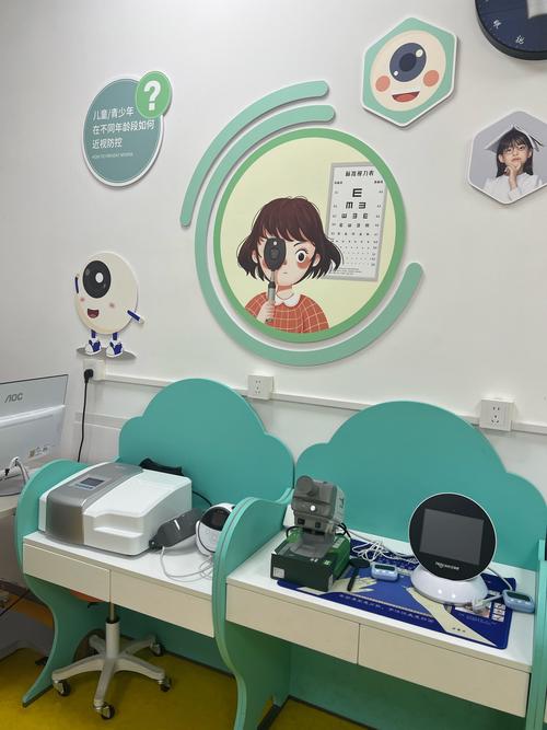宁波儿童看眼科哪里好？专业医院与靠谱医生怎么选？-第1张图片-郑州医学网