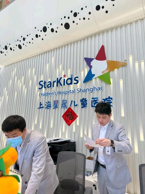 宁波儿童看眼科哪里好？专业医院与靠谱医生怎么选？-第2张图片-郑州医学网