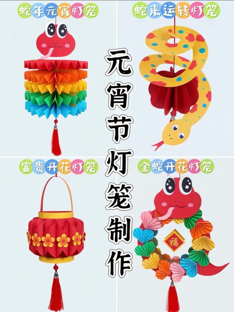 儿童灯笼制作方法图片有哪些？简单又好看的手工步骤详解-第1张图片-郑州医学网