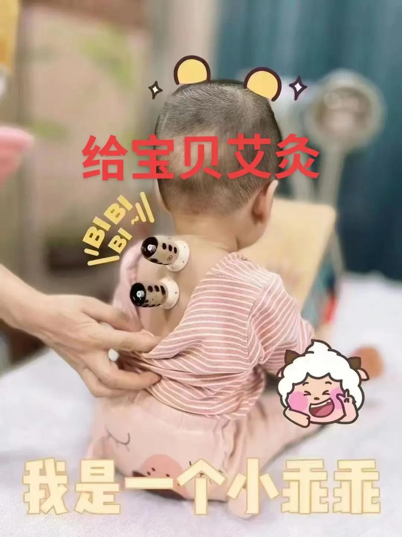 新生儿闻艾草味有安全风险吗？会对呼吸系统或神经发育造成影响吗？-第2张图片-郑州医学网