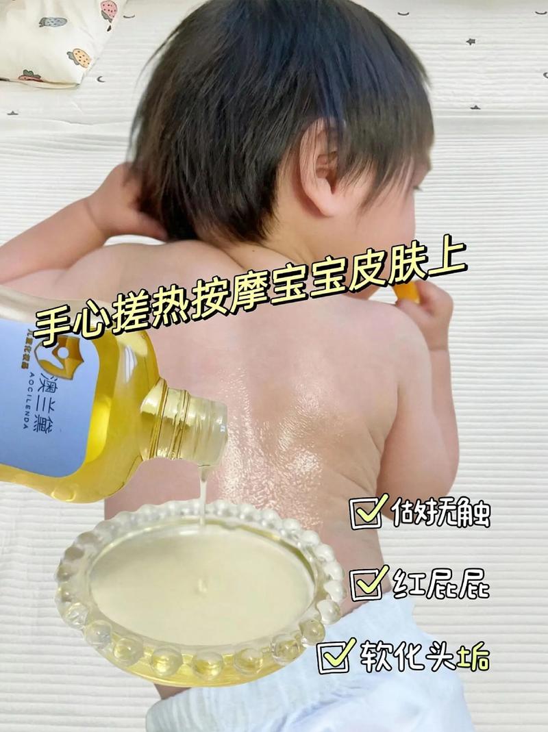 新生儿抚触油一瓶到底能用多久？有没有使用期限和保存方法要注意？-第3张图片-郑州医学网
