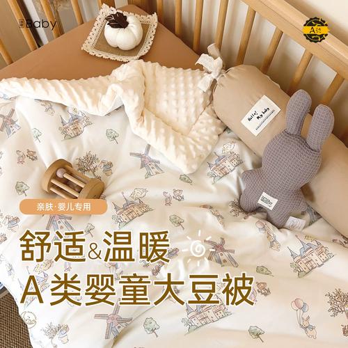 新生儿多大开始盖被子才合适？不同月龄宝宝保暖要注意什么？-第2张图片-郑州医学网